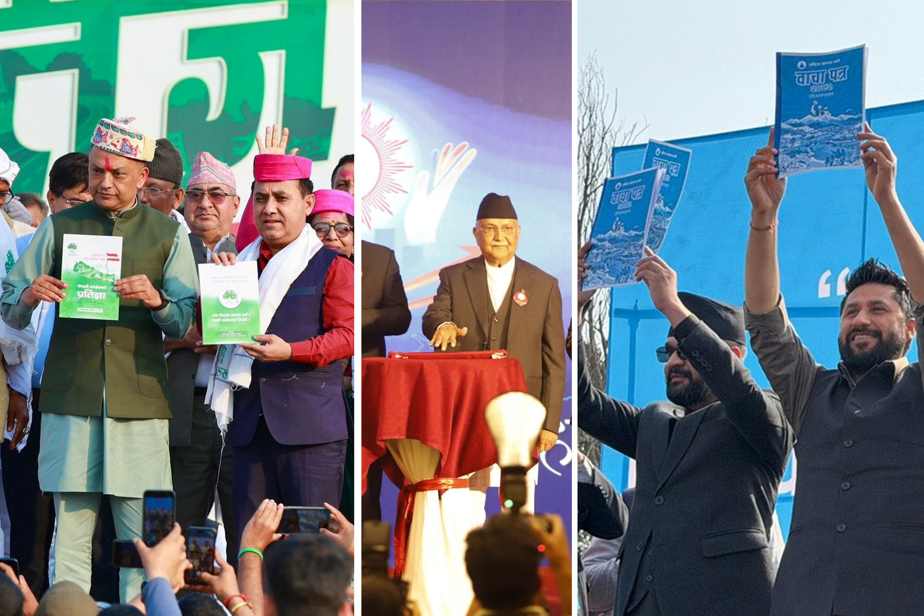 कुन दलका घोषणापत्रमा स्वास्थ्यका कस्ता एजेन्डा ?